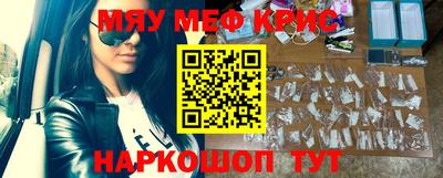 ГАЛЛЮЦИНОГЕННЫЕ ГРИБЫ Заволжье