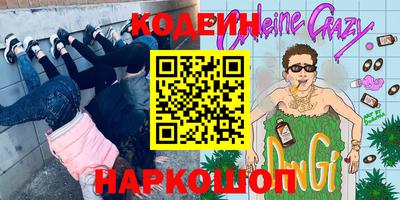 Альфа ПВП Жуковский