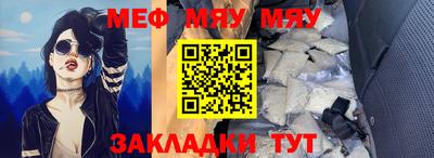ГАЛЛЮЦИНОГЕННЫЕ ГРИБЫ Заволжье