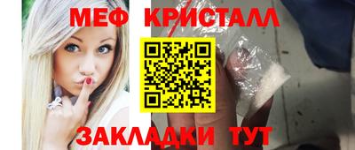 ГАЛЛЮЦИНОГЕННЫЕ ГРИБЫ Заволжье