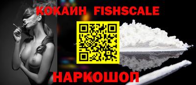 ГАЛЛЮЦИНОГЕННЫЕ ГРИБЫ Заволжье