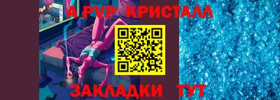 ГАЛЛЮЦИНОГЕННЫЕ ГРИБЫ Заволжье