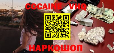 Альфа ПВП Жуковский