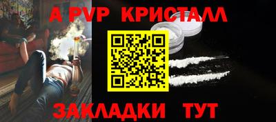 ГАЛЛЮЦИНОГЕННЫЕ ГРИБЫ Заволжье