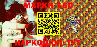 марихуана Заводоуковск