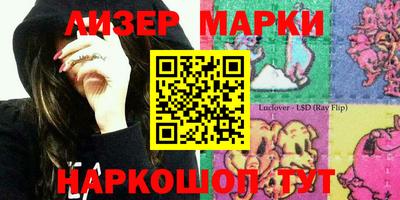 Альфа ПВП Жуковский