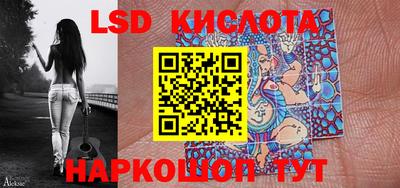 Альфа ПВП Жуковский