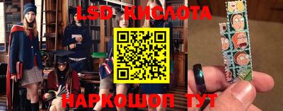 Альфа ПВП Жуковский