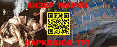 ГАЛЛЮЦИНОГЕННЫЕ ГРИБЫ Заволжье