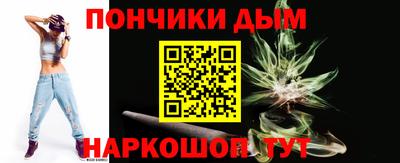 скорость mdpv Ипатово