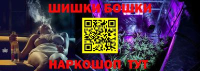 ГАЛЛЮЦИНОГЕННЫЕ ГРИБЫ Заволжье