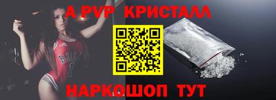 марихуана Заводоуковск