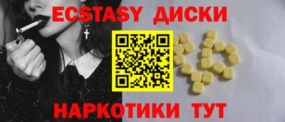 Альфа ПВП Жуковский
