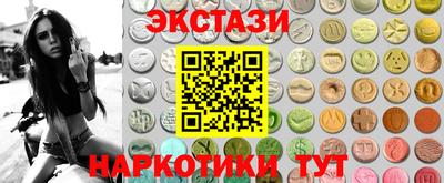 Альфа ПВП Жуковский