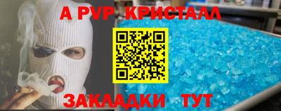 ГАЛЛЮЦИНОГЕННЫЕ ГРИБЫ Заволжье