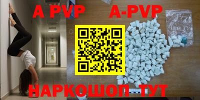 ГАЛЛЮЦИНОГЕННЫЕ ГРИБЫ Заволжье