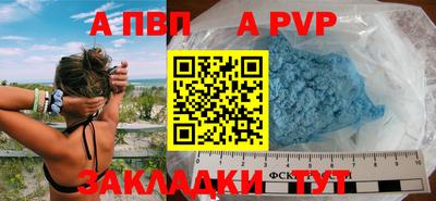марихуана Заводоуковск