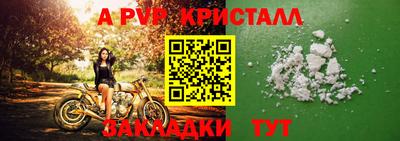 марихуана Заводоуковск