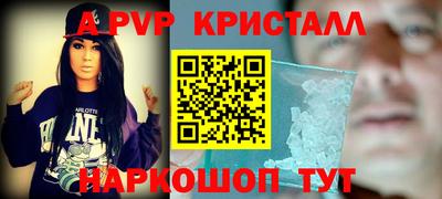 марихуана Заводоуковск