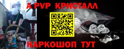 ГАЛЛЮЦИНОГЕННЫЕ ГРИБЫ Заволжье