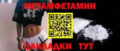 Альфа ПВП Жуковский
