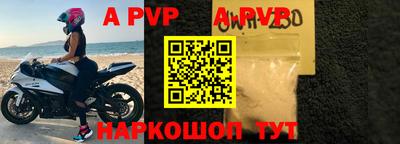 марихуана Заводоуковск