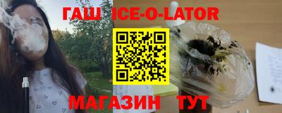 ГАЛЛЮЦИНОГЕННЫЕ ГРИБЫ Заволжье
