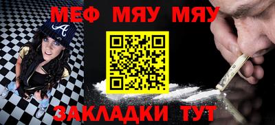 ГАЛЛЮЦИНОГЕННЫЕ ГРИБЫ Заволжье