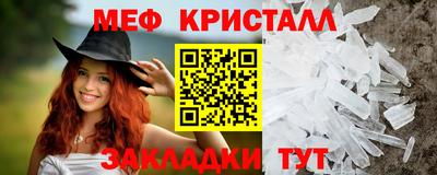 Альфа ПВП Жуковский