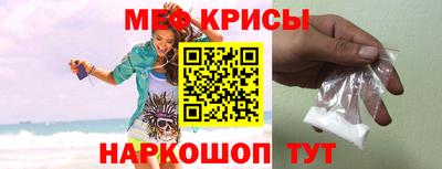 Альфа ПВП Жуковский