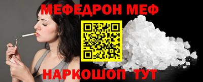марихуана Заводоуковск