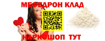 марихуана Заводоуковск